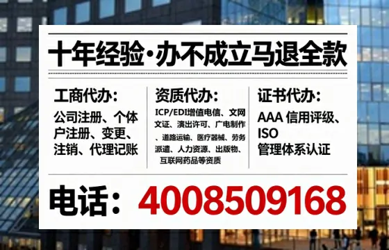 汉中<a href='https://www.tataigu.com/ '>广电短剧三件套</a>办理指南:用途、流程、费用及高效办理优势详解