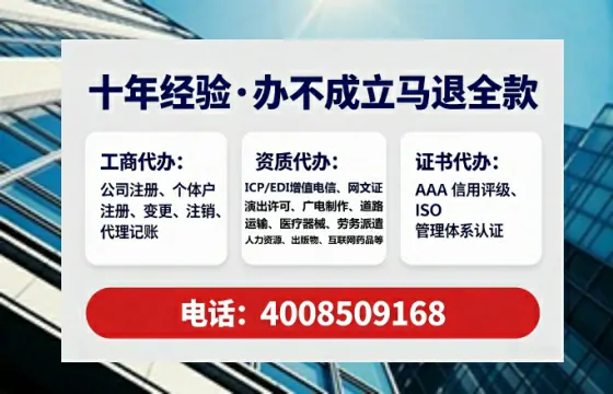 汉中办理<a href='https://www.tataigu.com/ '>医疗器械二类经营备案证</a>的用处、流程与避坑指南