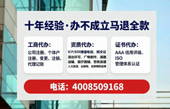 汉中<a href='https://www.tataigu.com/ '>广电短剧三件套</a>办理指南:用途、流程、费用及高效办理优势详解