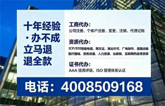 汉中<a href='https://www.tataigu.com/ '>食品经营许可证</a>办理全攻略:用处、流程与避坑指南