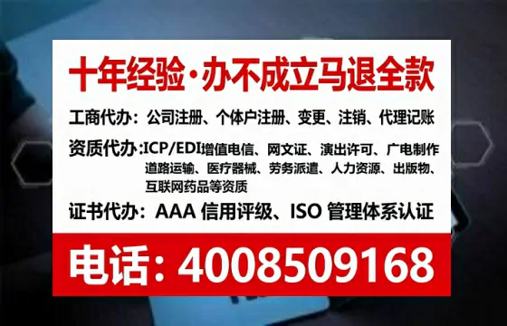 汉中办理<a href='https://www.tataigu.com/ '>医疗器械二类经营备案证</a>的用处、流程与避坑指南