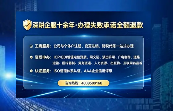 汉中<a href='https://www.tataigu.com/ '>食品经营许可证</a>办理全攻略:用处、流程与避坑指南