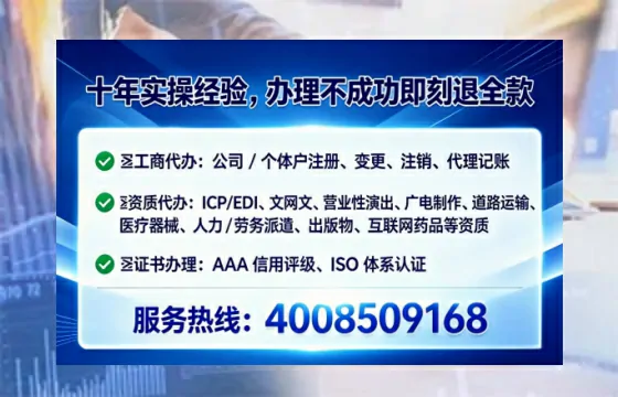 汉中办理<a href='https://www.tataigu.com/ '>药品经营许可证</a>:我的亲身经历与实用指南