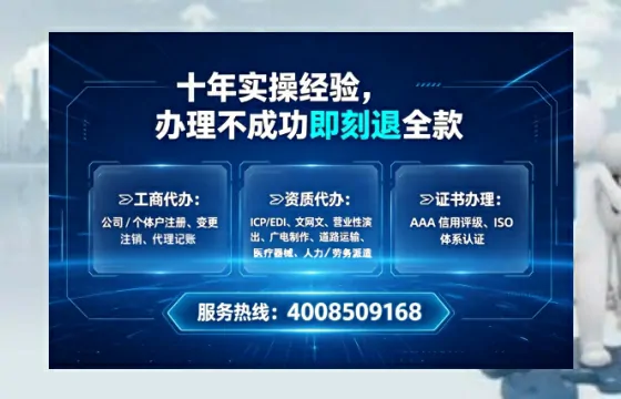 汉中<a href='https://www.tataigu.com/ '>食品生产许可证</a>办理全攻略:我的亲身经历与避坑指南