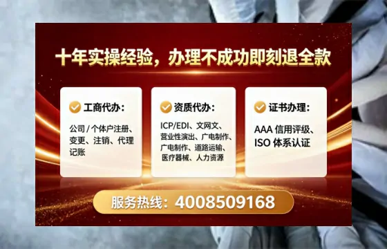 汉中<a href='https://www.tataigu.com/ '>食品生产许可证</a>办理全攻略:我的亲身经历与避坑指南