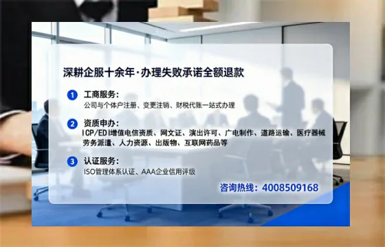 汉中办理<a href='https://www.tataigu.com/ '>网络文化经营许可证</a>的用处、流程与实用经验分享