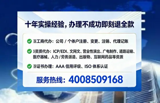 汉中办理<a href='https://www.tataigu.com/ '>医疗器械三类经营许可证</a>的用处、流程与实战经验分享
